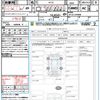 nissan x-trail 2016 quick_quick_NT32_NT32-544668 image 21
