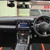 toyota gr86 2023 CFJ9897464 image 16