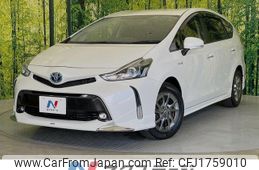 toyota prius-α 2016 CFJ1759010