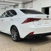 lexus is 2016 -LEXUS--Lexus IS DAA-AVE30--AVE30-5059144---LEXUS--Lexus IS DAA-AVE30--AVE30-5059144- image 20