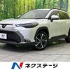 toyota corolla-cross 2024 quick_quick_ZVG13_ZVG13-1024242 image 1