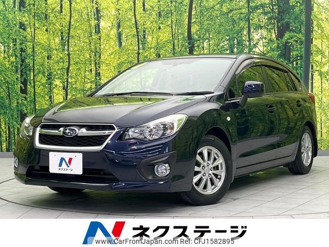 subaru impreza-wagon 2014 CFJ1582895 image 1