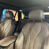 bmw x5 2017 -BMW--BMW X5 LDA-KS30--WBAKS420000Y75244---BMW--BMW X5 LDA-KS30--WBAKS420000Y75244- image 24