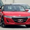 honda s660 2015 quick_quick_JW5_JW5-1004682 image 2