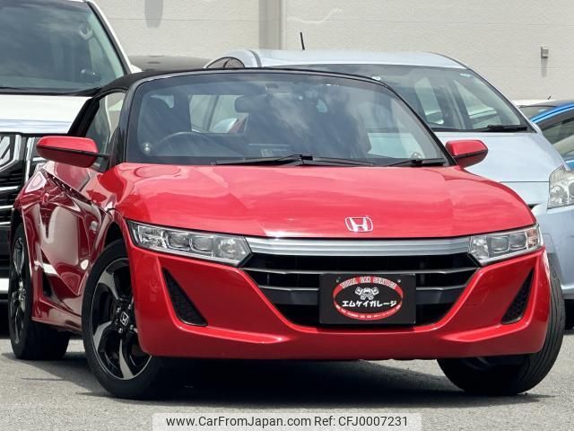 honda s660 2015 quick_quick_JW5_JW5-1004682 image 2