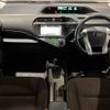 toyota aqua 2012 -TOYOTA--AQUA DAA-NHP10--NHP10-2017326---TOYOTA--AQUA DAA-NHP10--NHP10-2017326- image 3
