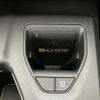 toyota crown 2023 -TOYOTA--Crown CrossOver 6AA-AZSH35--AZSH35-4012783---TOYOTA--Crown CrossOver 6AA-AZSH35--AZSH35-4012783- image 4