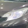 nissan note 2014 -NISSAN--Note DBA-NE12--NE12-015723---NISSAN--Note DBA-NE12--NE12-015723- image 13