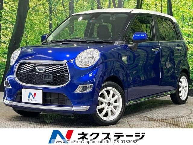 daihatsu cast 2016 -DAIHATSU--Cast DBA-LA250S--LA250S-0077394---DAIHATSU--Cast DBA-LA250S--LA250S-0077394- image 1