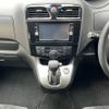 nissan serena 2016 quick_quick_DBA-FPC26_FPC26-050584 image 7