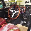 suzuki jimny 2023 -SUZUKI--Jimny JB64W-291643---SUZUKI--Jimny JB64W-291643- image 3