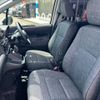 toyota sienta 2023 GOO_JP_700070854230250503001 image 33