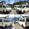 toyota hiace-van 2023 GOO_JP_700050416230240920001 image 78