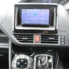 toyota noah 2019 -TOYOTA--Noah ZWR80G--ZWR80-0383404---TOYOTA--Noah ZWR80G--ZWR80-0383404- image 20