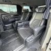 toyota vellfire 2015 -TOYOTA--Vellfire DAA-AYH30W--AYH30-0007024---TOYOTA--Vellfire DAA-AYH30W--AYH30-0007024- image 12