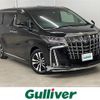 toyota alphard 2020 -TOYOTA--Alphard 3BA-AGH30W--AGH30-0315941---TOYOTA--Alphard 3BA-AGH30W--AGH30-0315941- image 1