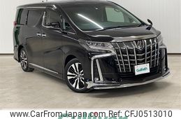 toyota alphard 2020 -TOYOTA--Alphard 3BA-AGH30W--AGH30-0315941---TOYOTA--Alphard 3BA-AGH30W--AGH30-0315941-