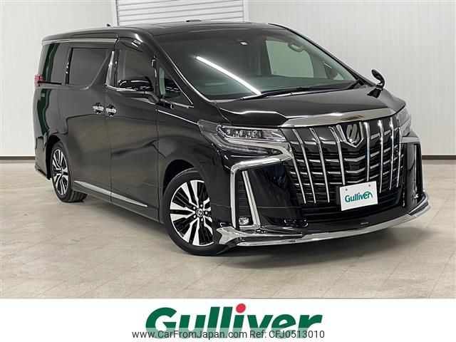 toyota alphard 2020 -TOYOTA--Alphard 3BA-AGH30W--AGH30-0315941---TOYOTA--Alphard 3BA-AGH30W--AGH30-0315941- image 1