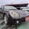 toyota mr-s 2007 -TOYOTA 【静岡 502ﾉ5427】--MR-S TA-ZZW30--ZZW30-0078686---TOYOTA 【静岡 502ﾉ5427】--MR-S TA-ZZW30--ZZW30-0078686- image 22