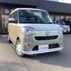 daihatsu move-canbus 2021 quick_quick_LA800S_LA800S-0247453 image 11