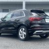 audi q3 2021 CFJ1679696 image 15