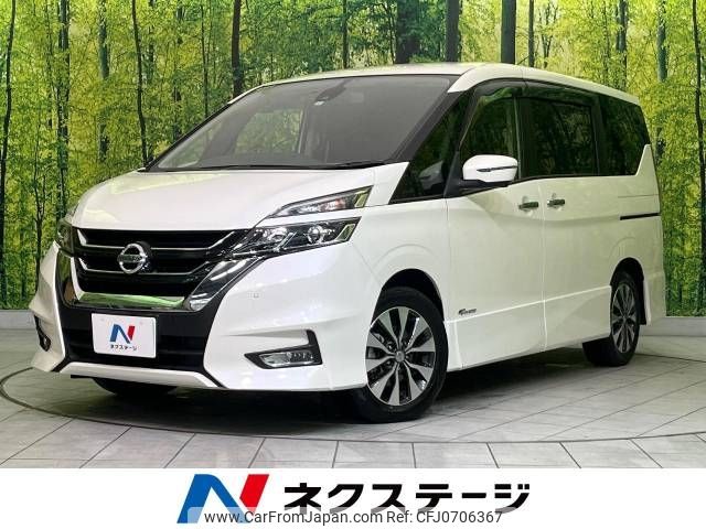 nissan serena 2018 -NISSAN--Serena DAA-GFC27--GFC27-086436---NISSAN--Serena DAA-GFC27--GFC27-086436- image 1