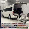 toyota hiace-commuter 2011 CFJ1759288 image 1