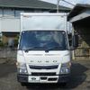 mitsubishi-fuso canter 2020 GOO_NET_EXCHANGE_0402111A30240829W001 image 2