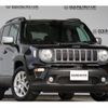 jeep renegade 2023 quick_quick_3LA-BV13_1C4PJDDW4NP030425 image 10