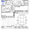 daihatsu hijet-van 2019 -DAIHATSU--Hijet Van S321V--S321V-0401140---DAIHATSU--Hijet Van S321V--S321V-0401140- image 3