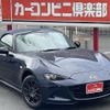 mazda roadster 2022 quick_quick_5BA-ND5RC_ND5RC-700113 image 1