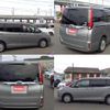 toyota noah 2015 quick_quick_DAA-ZWR80G_ZWR80-0143408 image 5