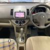 nissan note 2008 -NISSAN--Note E11-300117---NISSAN--Note E11-300117- image 4