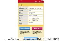 toyota caldina 2001 -TOYOTA--Caldina GF-ST215G--ST215-3055331---TOYOTA--Caldina GF-ST215G--ST215-3055331-