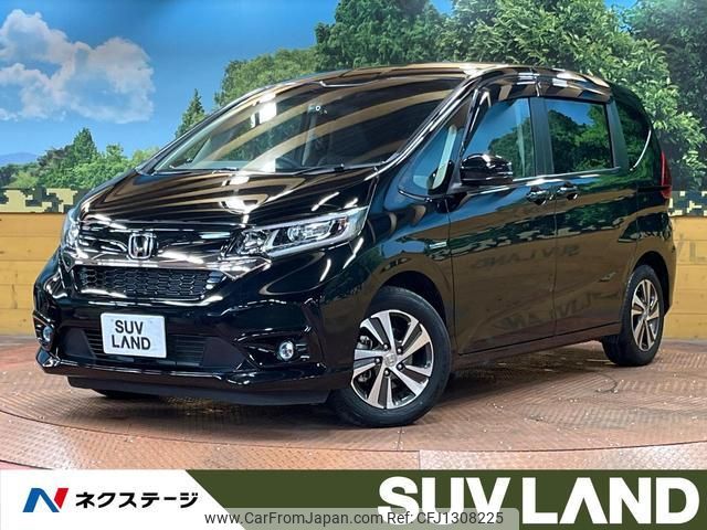 honda freed-hybrid 2022 quick_quick_GB7_GB7-3172782 image 1