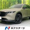 mazda cx-5 2022 -MAZDA--CX-5 6BA-KFEP--KFEP-504152---MAZDA--CX-5 6BA-KFEP--KFEP-504152- image 1