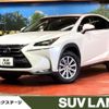 lexus nx 2015 -LEXUS--Lexus NX DBA-AGZ10--AGZ10-1004204---LEXUS--Lexus NX DBA-AGZ10--AGZ10-1004204- image 1