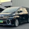 toyota vellfire 2015 quick_quick_DBA-AGH30W_AGH30-0016458 image 3