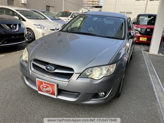 subaru legacy-touring-wagon 2007 quick_quick_DBA-BP9_053463 image 2