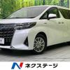 toyota alphard 2021 CFJ1757061 image 1