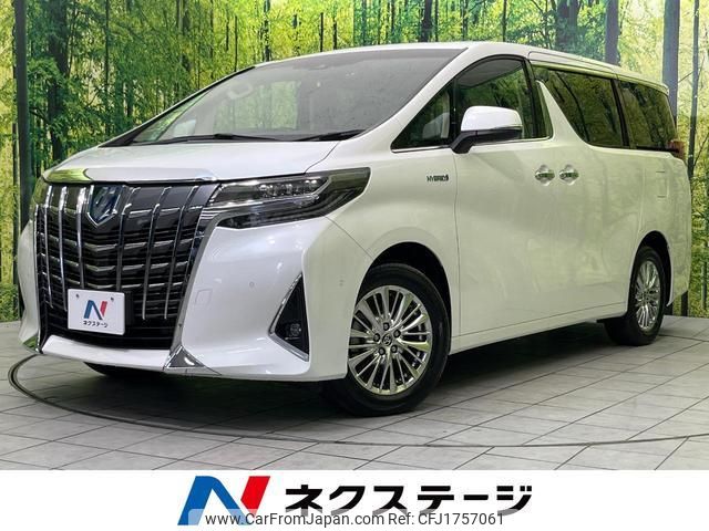 toyota alphard 2021 CFJ1757061 image 1