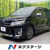 toyota voxy 2016 -TOYOTA--Voxy DBA-ZRR80W--ZRR80-0195847---TOYOTA--Voxy DBA-ZRR80W--ZRR80-0195847- image 1