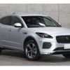 jaguar e-pace 2021 quick_quick_3CA-DF2NB_SDAFA2AN1M1020226 image 15