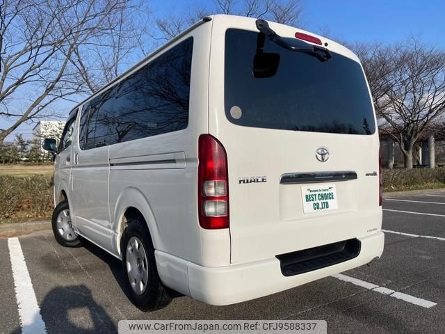 toyota hiace-van 2013 -TOYOTA--Hiace Van LDF-KDH206V--KDH206-8068406---TOYOTA--Hiace Van LDF-KDH206V--KDH206-8068406- image 2