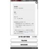 toyota land-cruiser-prado 2013 CFJ1731608 image 3