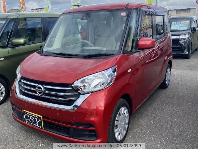 nissan dayz-roox 2018 quick_quick_DBA-B21A_B21A-0518961 image 1