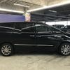 toyota estima-hybrid 2018 -TOYOTA--Estima Hybrid DAA-AHR20W--AHR20-7094025---TOYOTA--Estima Hybrid DAA-AHR20W--AHR20-7094025- image 7