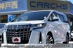 toyota alphard 2022 -TOYOTA--Alphard 3BA-AGH30W--AGH30-0422783---TOYOTA--Alphard 3BA-AGH30W--AGH30-0422783-