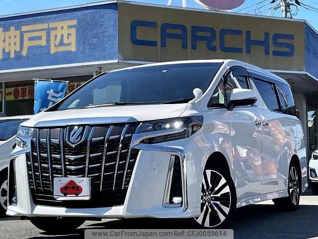 toyota alphard 2022 -TOYOTA--Alphard 3BA-AGH30W--AGH30-0422783---TOYOTA--Alphard 3BA-AGH30W--AGH30-0422783- image 1