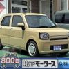 daihatsu mira-tocot 2023 GOO_JP_700060017330250709043 image 1